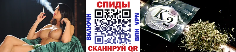 Бутират BDO 33%  наркошоп  Сельцо 