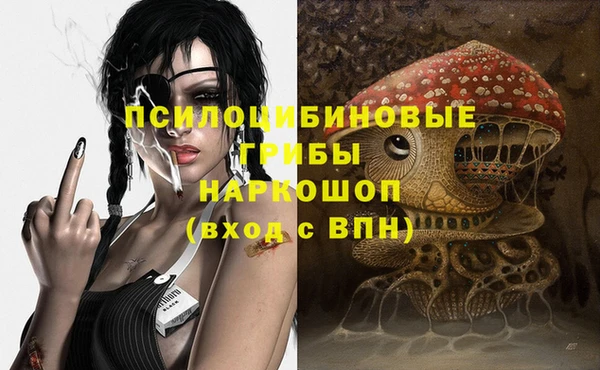 гашишное масло Алзамай