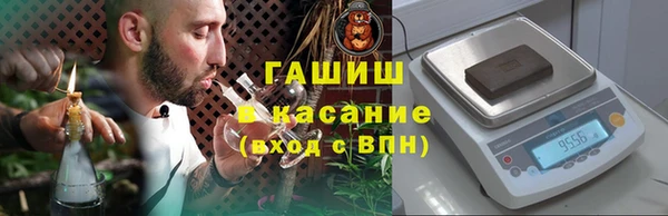 гашишное масло Алзамай