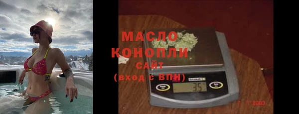 гашишное масло Алзамай