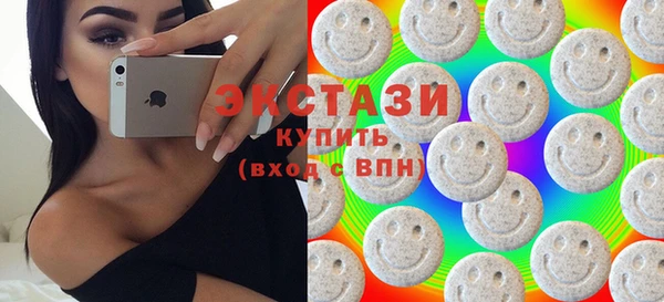 гашишное масло Алзамай