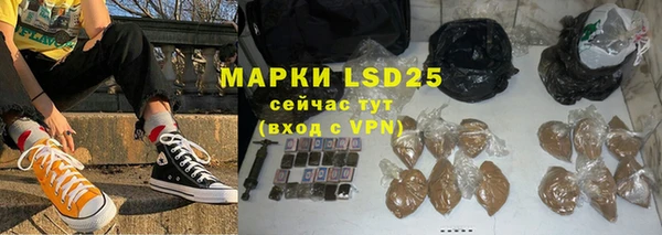 гашишное масло Алзамай