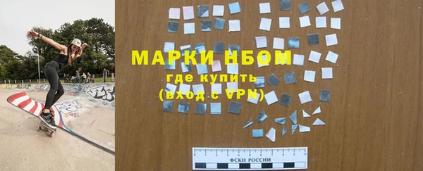 гашишное масло Алзамай