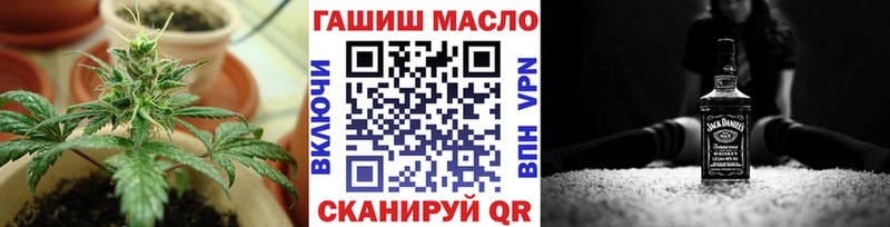 Дистиллят ТГК Wax  Сельцо 